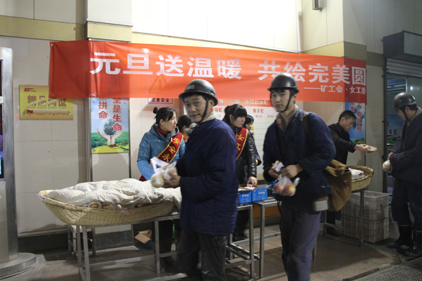 欢迎莅临优惠大厅